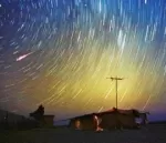 Πεφταστέρια στον ουρανό 17 και 18 Νοεμβρίου!